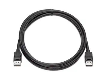 Achat HP DisplayPort Cable kit Bulk 70 au meilleur prix