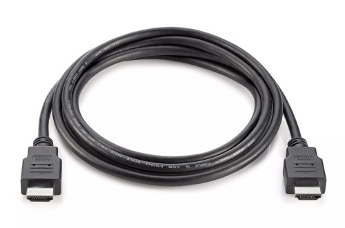 Revendeur officiel Câble Audio HP HDMI Standard Cable Kit Bulk 75