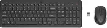 Meilleur prix Ensemble combiné clavier et souris sans fil HP 330