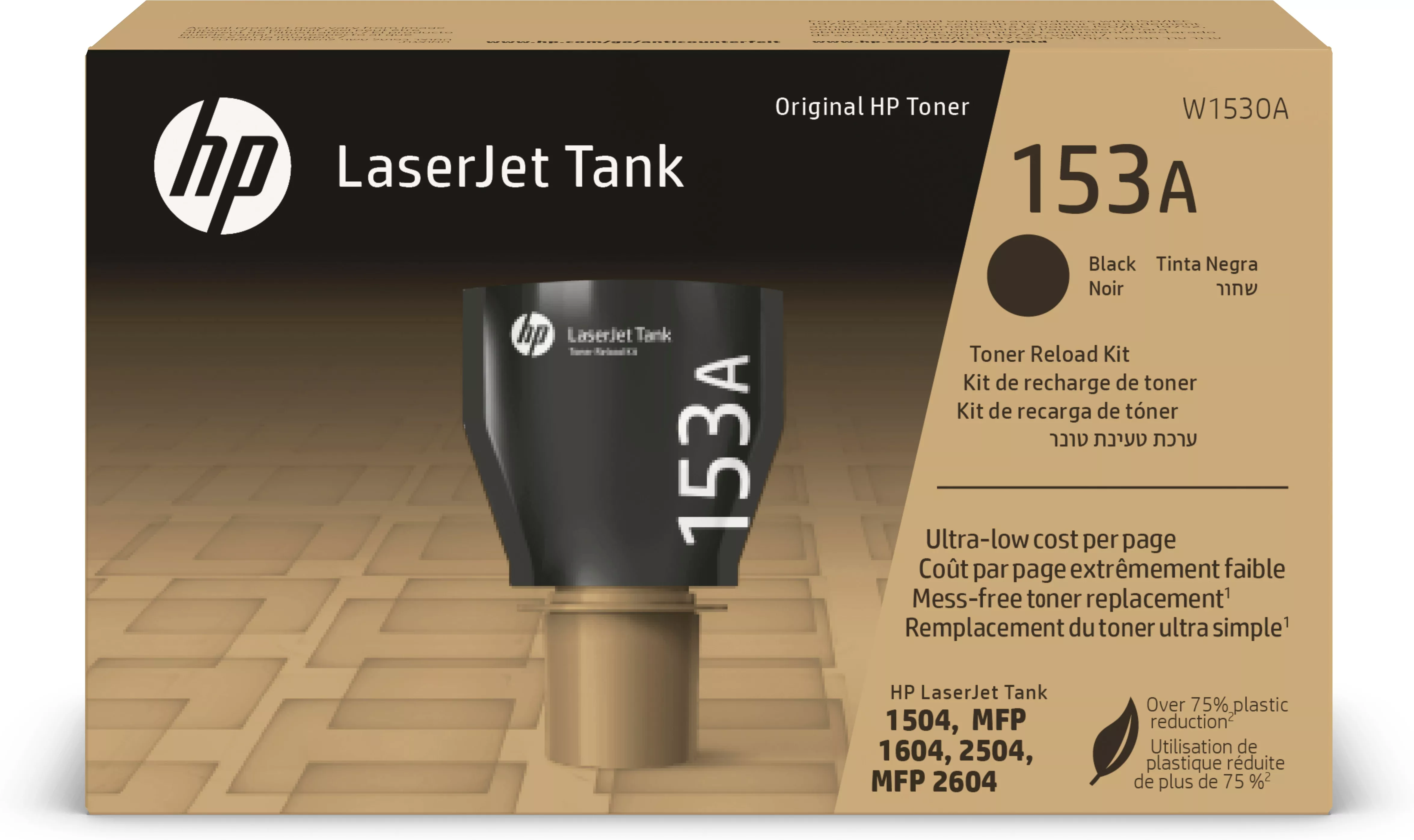 Achat HP 153A Black Original LaserJet Tank Toner Reload sur hello RSE - visuel 5