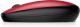 Vente Souris Bluetooth rouge empire HP 240 HP au meilleur prix - visuel 4