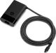 Achat Chargeur pour ordinateur portable HP USB-C 65 W sur hello RSE - visuel 1
