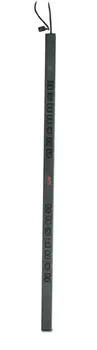 APC NetShelter - Basic Rack PDU - 230V - 16A - (20)C13 - (4) C19 IEC C20 - 3,05m garantie