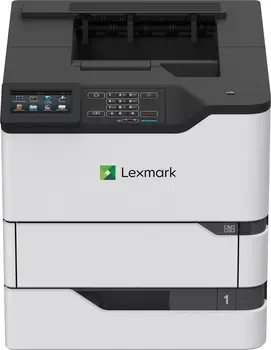 Achat Imprimante Laser Lexmark M5270 sur hello RSE