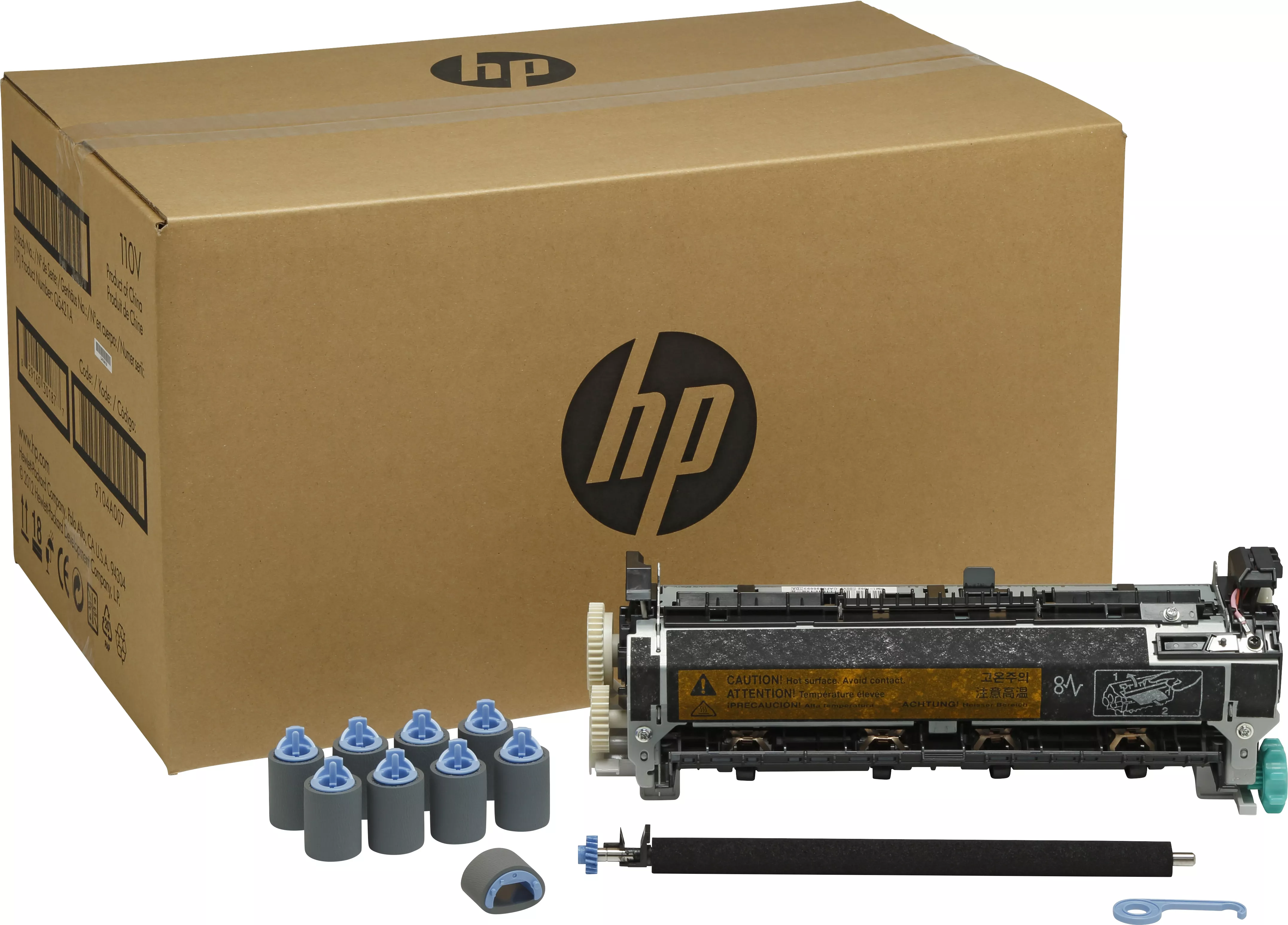 Achat Kit de maintenance utilisateur HP LaserJet 220 V au meilleur prix