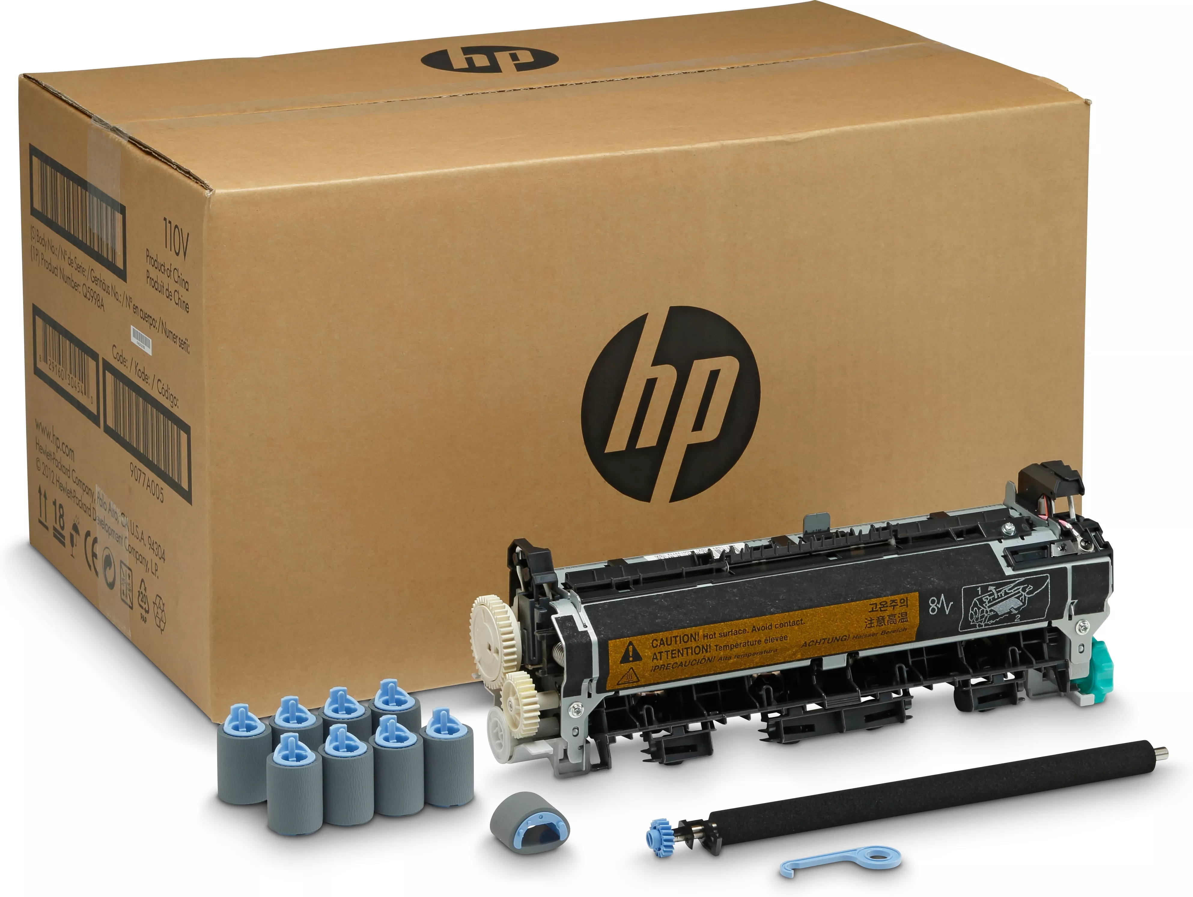 Achat Kit de maintenance Q5999A HP LaserJet 220 V au meilleur prix