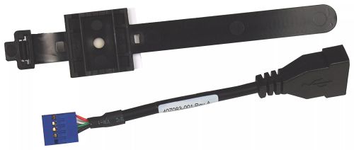 Achat Accessoire Réseau HP INTERNAL USB PORT KIT