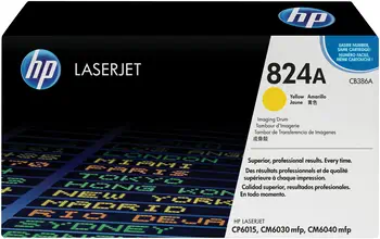 Tambour Impression laser livraison gratuite