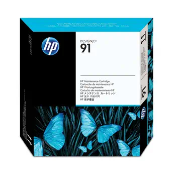 Revendeur officiel Kit de maintenance HP C9518A