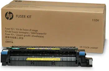 Autres consommables HP CE977A livraison rapide