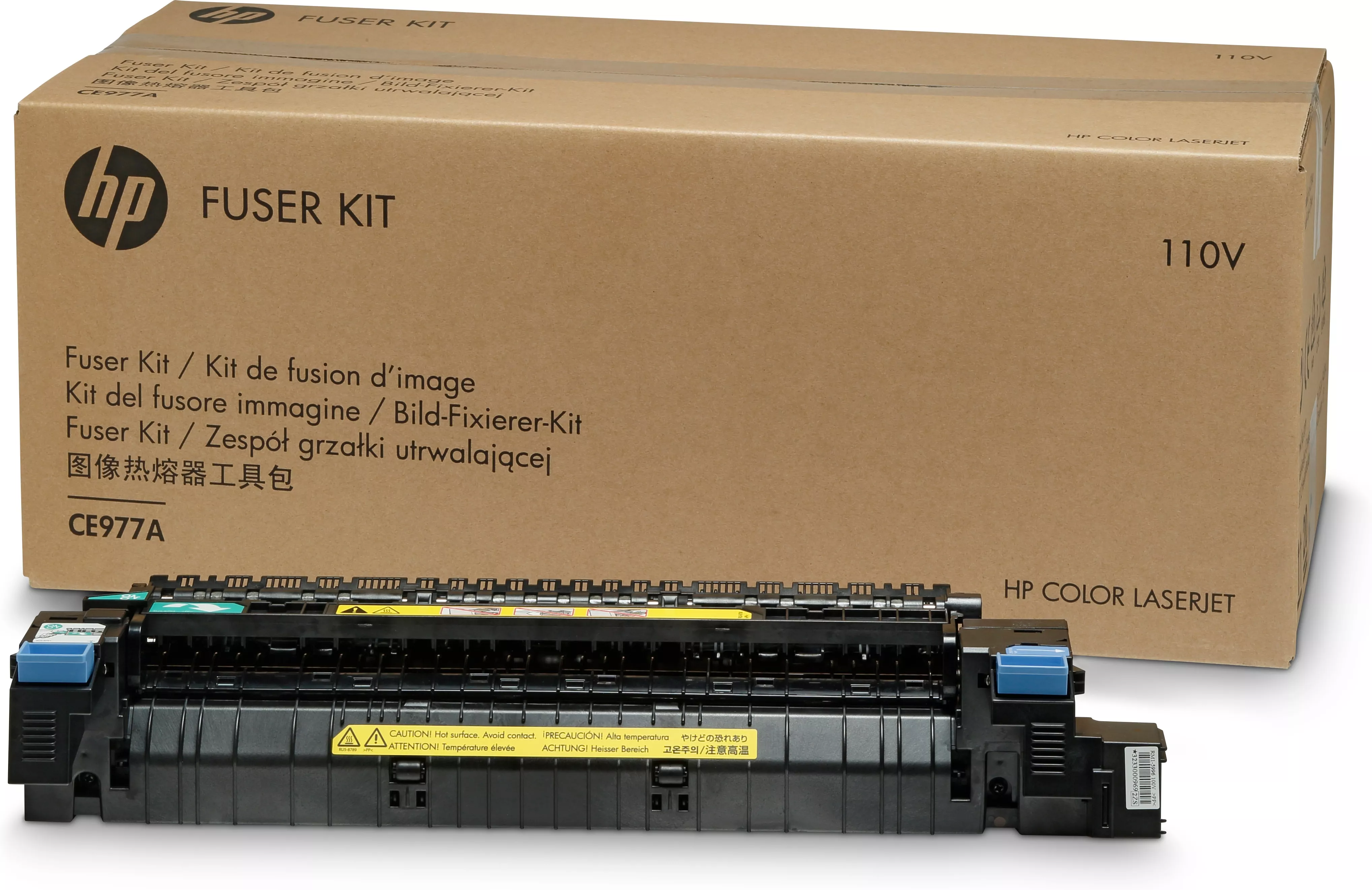 Vente Autres consommables HP original Fuser Kit CE978A 220V 150.000 pages