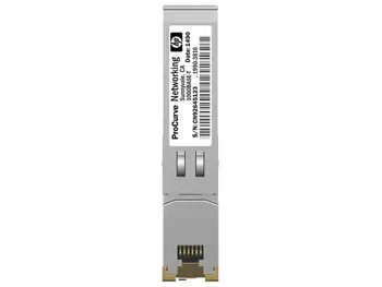 Accessoire Onduleur HP JD089BR offre