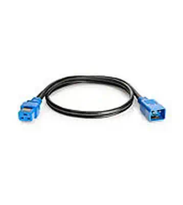 2.5m Jumper Cord 3Pcs Kit - HP - Rack et Armoire - visuel 1