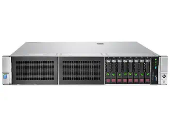 Serveur Rack HP 752689-B21 garantie