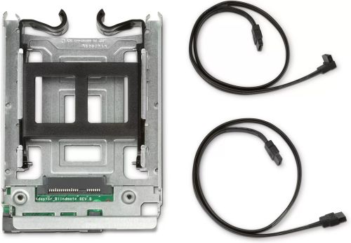Vente Disque dur Interne HP 2.5p to 3.5p HDD Adapter Kit sur hello RSE