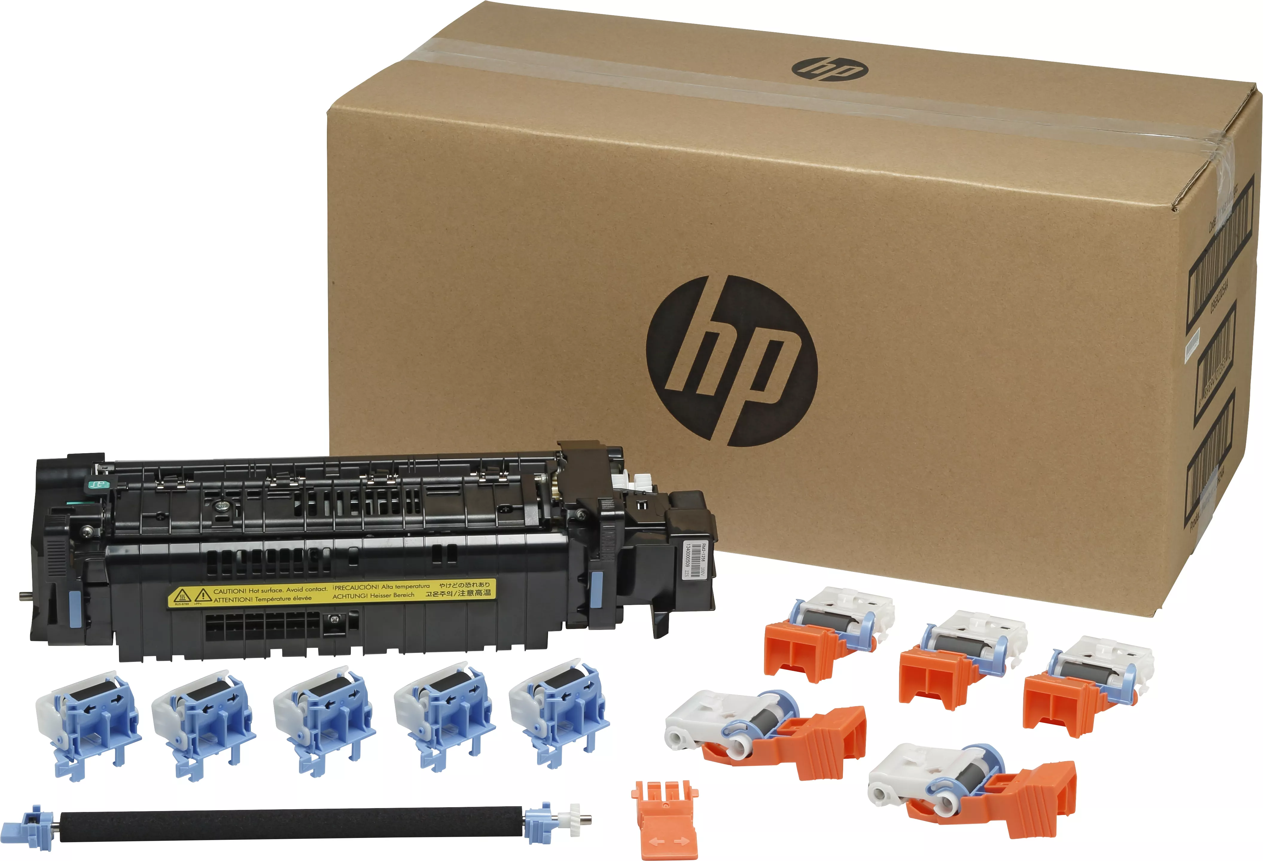 Vente HP LaserJet 220v Maintenance Kit HP au meilleur prix - visuel 2