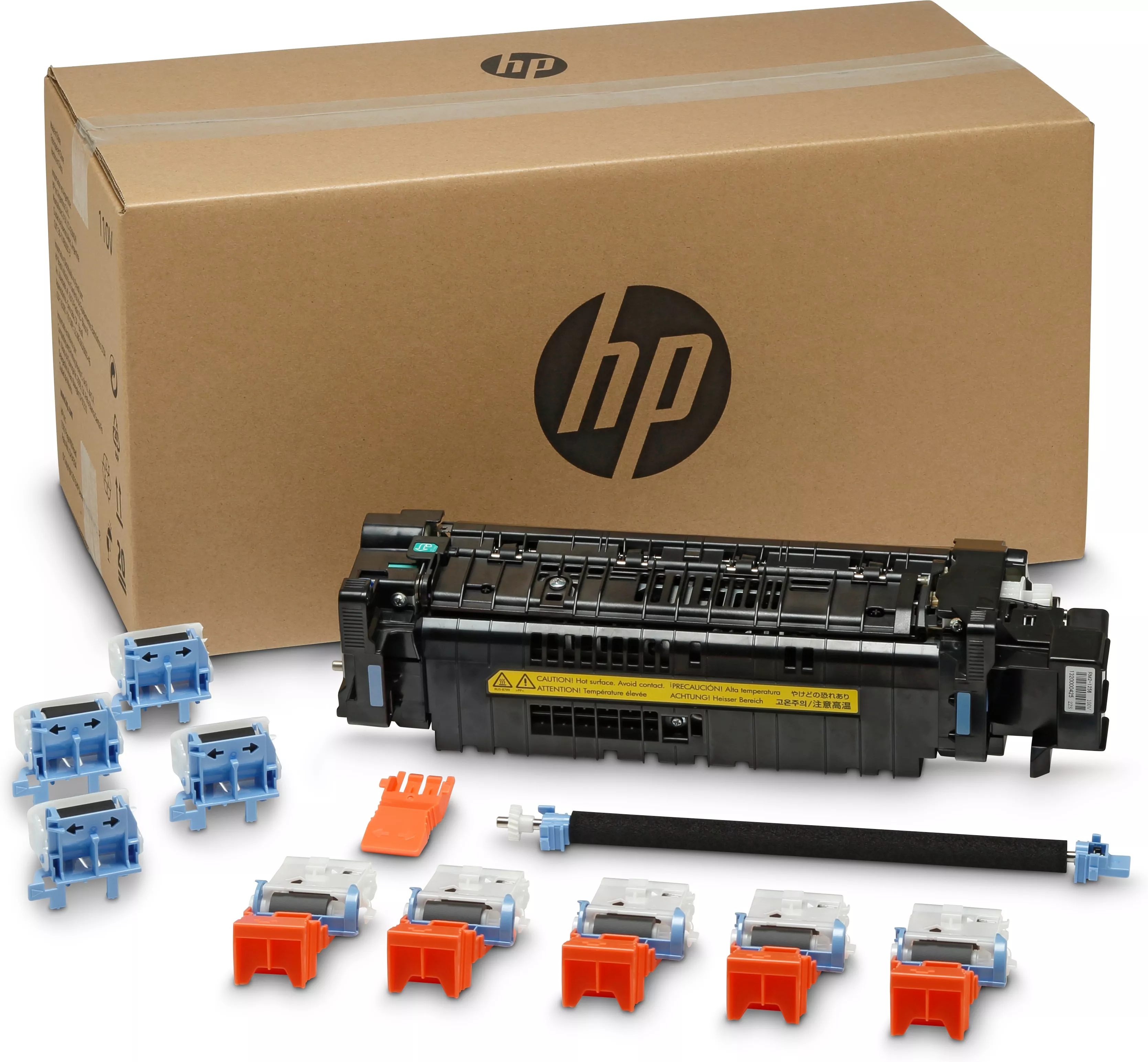 Vente Kit de maintenance 110V HP LaserJet HP au meilleur prix - visuel 2