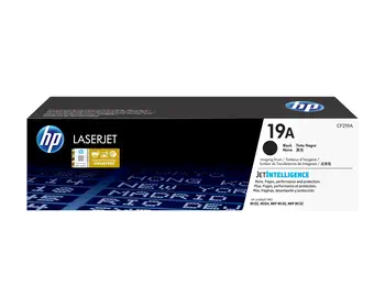 Avantages Tambour d'imagerie original HP 19A LaserJet