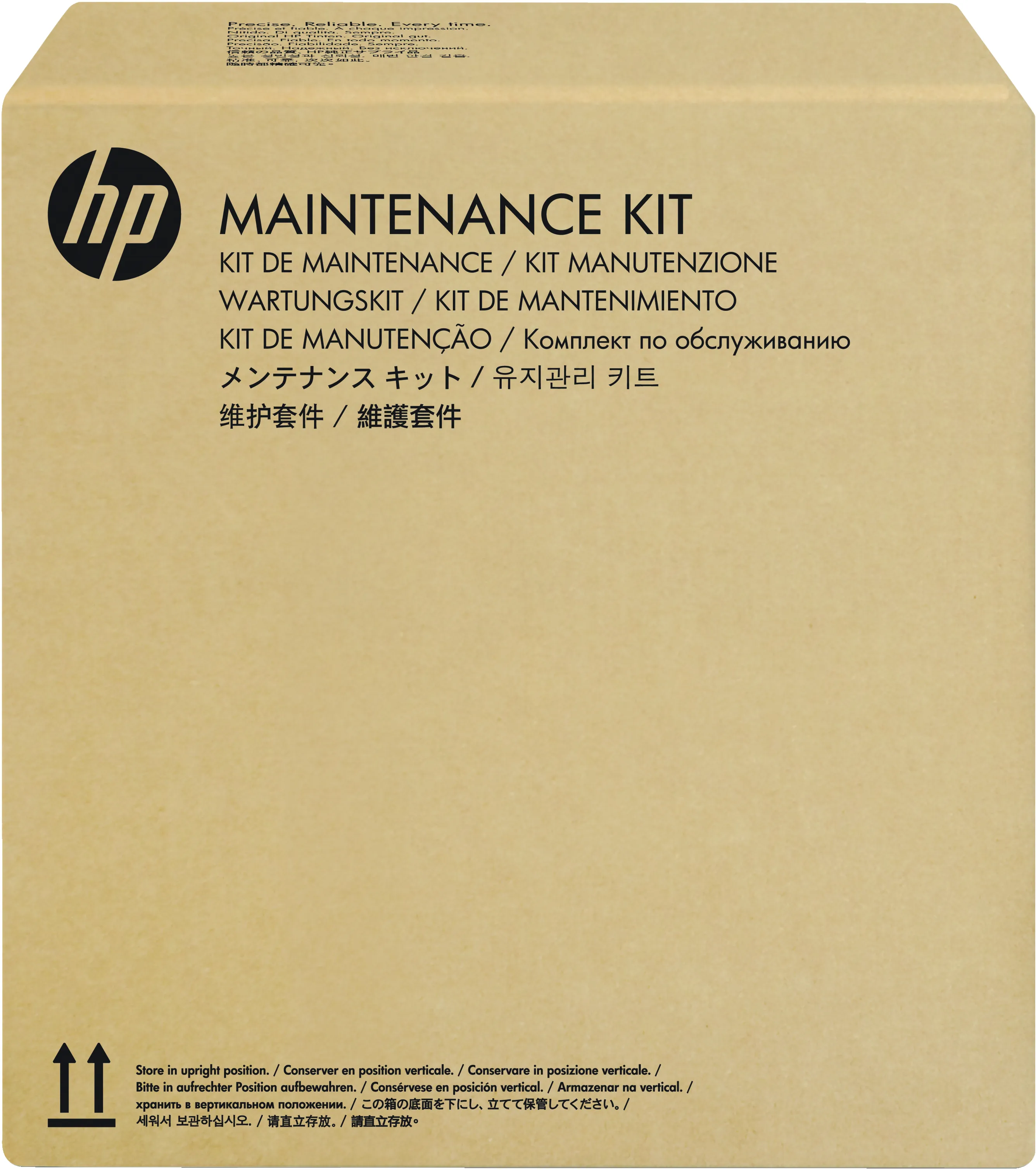 Vente Kit de remplacement pour rouleau d'alimentation de pages HP au meilleur prix - visuel 2