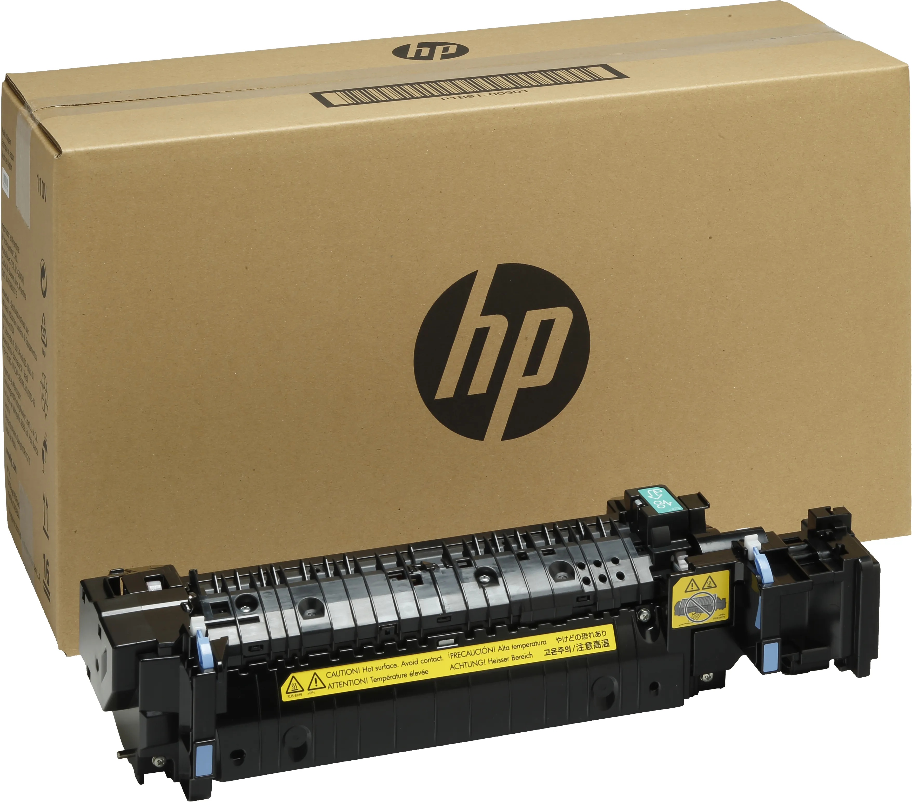 Vente HP LaserJet 220V Maintenance Kit HP au meilleur prix - visuel 10