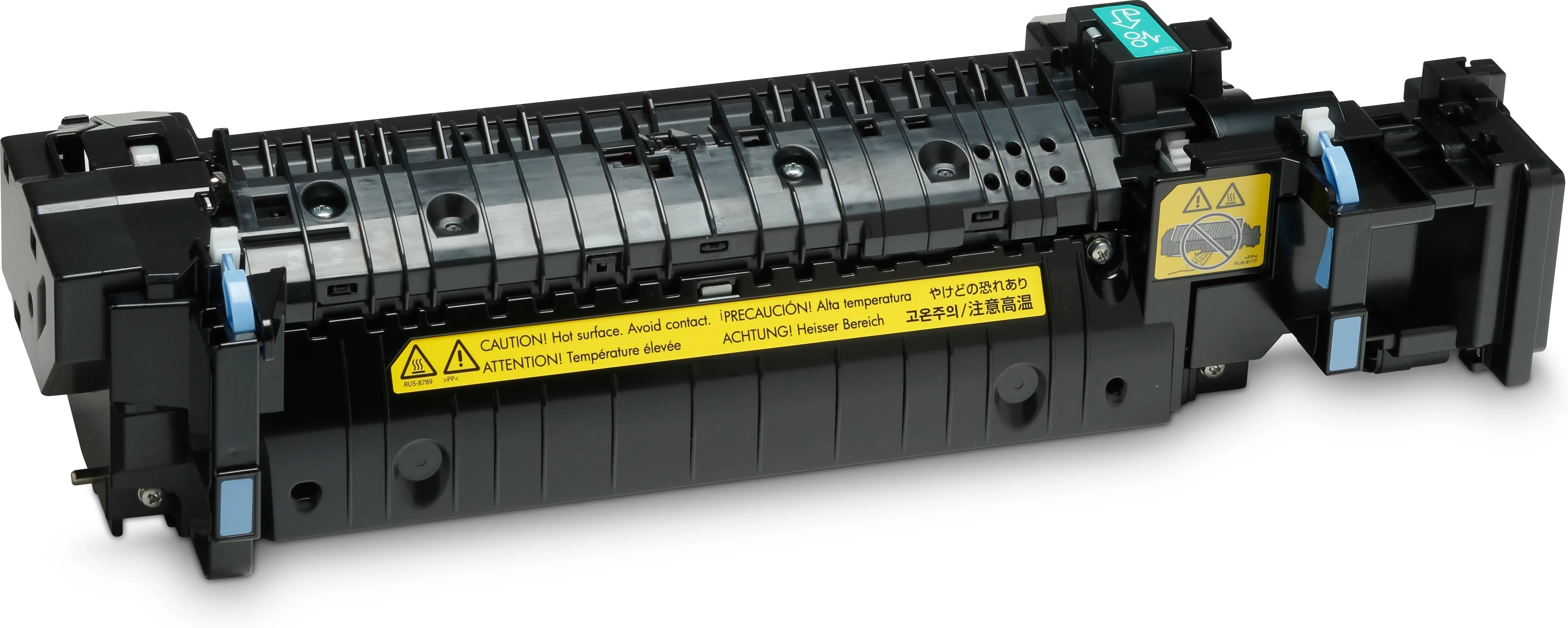 Vente HP LaserJet 220V Maintenance Kit HP au meilleur prix - visuel 6