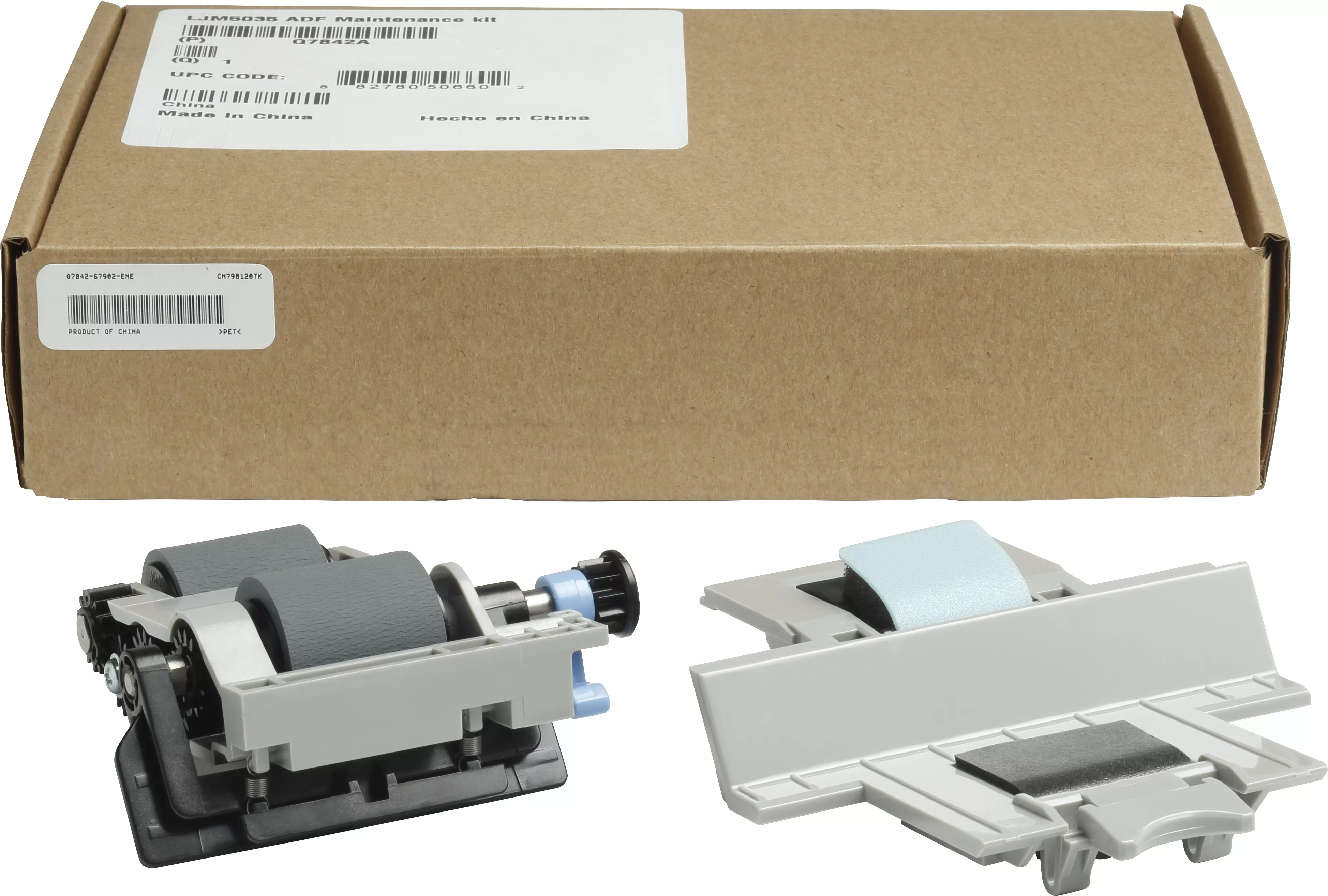 Vente Kit de maintenance ADF pour imprimante multifonction HP HP au meilleur prix - visuel 2