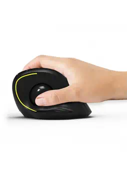 Souris  5 livraison gratuite