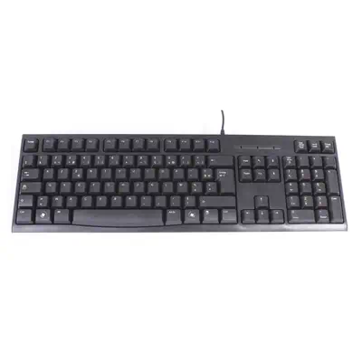 Uniformatic 82112 clavier Maison USB AZERTY Noir - Clavier - visuel 1