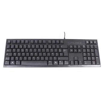 Uniformatic 82112 clavier Maison USB AZERTY Noir comparaison