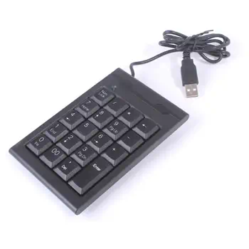 Acheter Clavier Uniformatic 82526