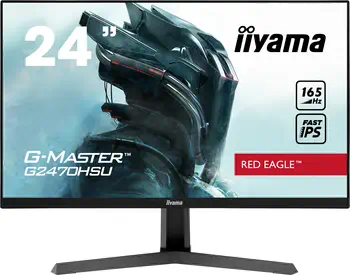 Ecran Ordinateur G-Master G2470HSU-B1 comparaison
