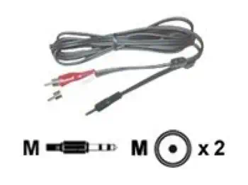 MCL Câble audio stéréo 2 x RCA mâle / jack 3.5 mâle - 1.5m comparaison