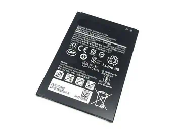 Livraison rapide Batterie Li-Pol 3.85V 4900mAh 19Wh - EB-BT575BBE / GH43-05039A