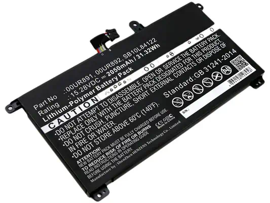 DLH LEVO4897-B032Y2 composant de laptop supplémentaire Batterie - visuel 1