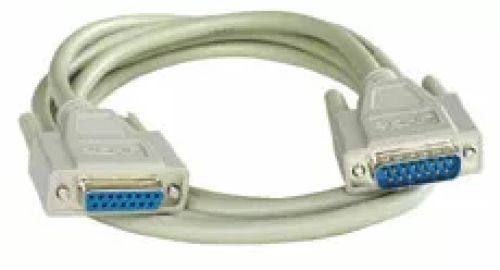 Vente Câble Audio LINDY 15pin D-Sub extension 2m