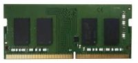 Revendeur officiel QNAP RAM-8GDR4T0-SO-2666