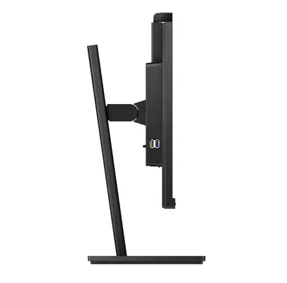 Philips B Line 243B1JH/00 écran plat de PC Philips - visuel 1 - hello RSE - Mode LowBlue pour une productivité préservant les yeux