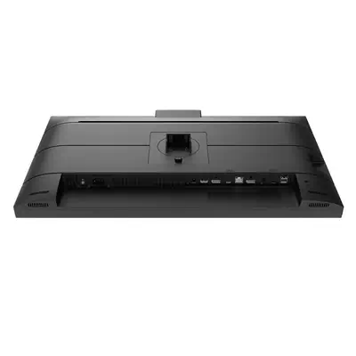 Philips B Line 276B1JH/00 écran plat de PC Philips - visuel 1 - hello RSE - LightSensor pour une luminosité parfaite et une consommation minime