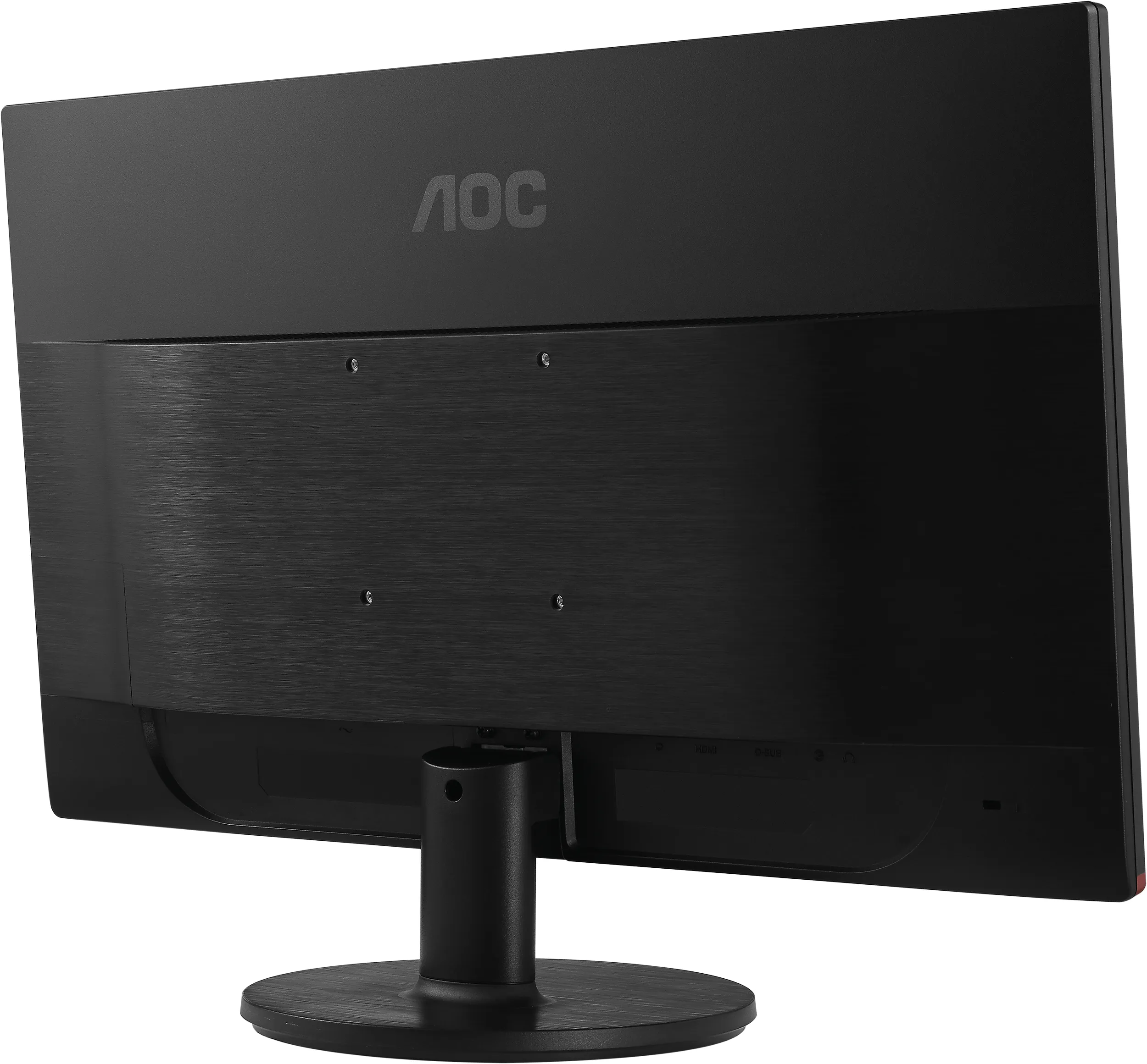 AOC 60 Series G2460VQ6 LED display 61 cm AOC - visuel 1 - hello RSE - Mode AOC Low Blue Light (Faible lumière bleue)