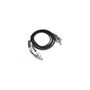 Achat FUJITSU SAS cable RX2530 M1 M2 Upgrade from onboard to au meilleur prix