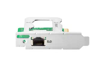 Accessoire Serveur HP P13788-B21 comparaison