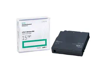 Cartouche LTO 15 To avantages