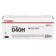 Achat CANON 040HC toner cyan high capacity yield 10.000 sur hello RSE - visuel 1