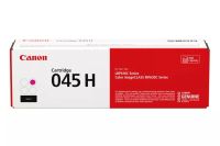 Achat Canon 045 H sur hello RSE