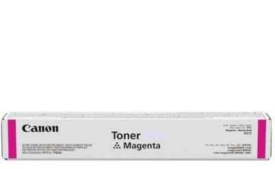 Revendeur officiel Toner Canon 1396C002