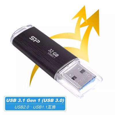 Achat SILICON POWER memory USB Blaze B02 32Go USB sur hello RSE - visuel 7