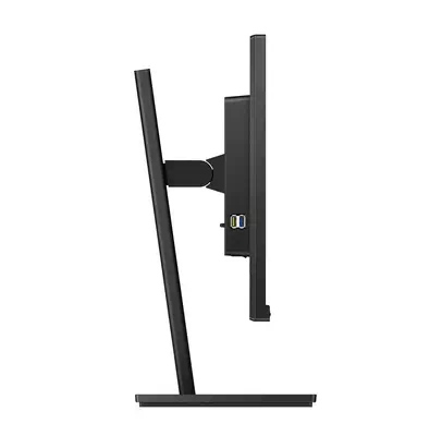 Philips 242B1G/00 LED display 60,5 cm (23.8") 1920 Philips - visuel 1 - hello RSE - Technologie IPS pour des couleurs éclatantes et un grand angle de vue