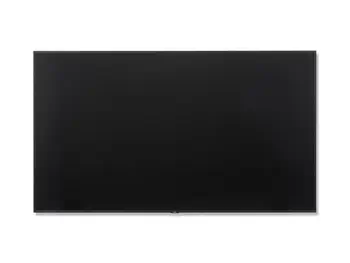 Affichage dynamique NEC 60005067 livraison gratuite