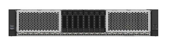 Achat Intel Server System M50CYP2UR208 au meilleur prix