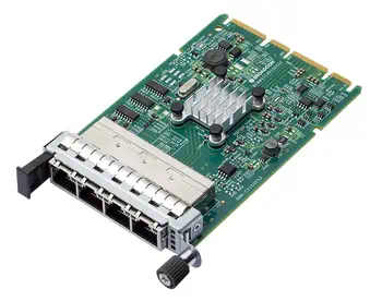 Carte Réseau Broadcom BCM95719N1905C avantages